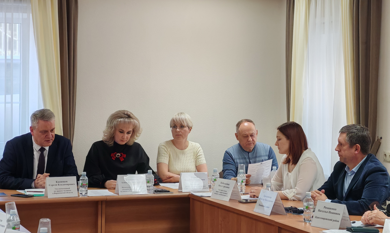 Состоялся ежегодный семинар-совещание с общественными помощниками Уполномоченного 