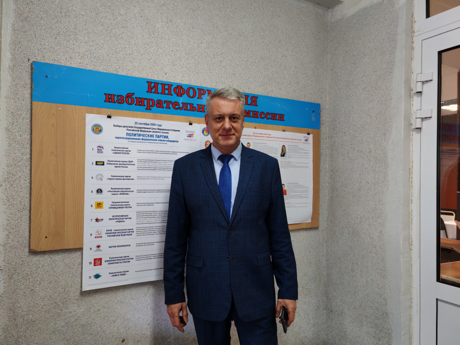 Выборы завершились. Подводим итоги Выборы завершились. Подводим итоги