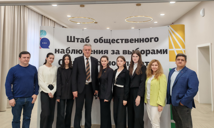 Выборы-2026. Уполномоченный посетил Ситуационный центр Штаба общественного наблюдения за выборами Выборы-2026. Уполномоченный посетил Ситуационный центр Штаба общественного наблюдения за выборами
