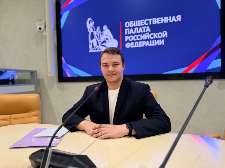 Представитель Молодежного совета при Уполномоченном принял участие в круглом столе в Общественной палате Российской Федерации Представитель Молодежного совета при Уполномоченном принял участие в круглом столе в Общественной палате Российской Федерации