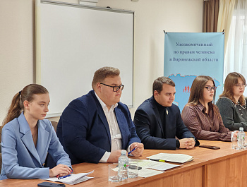 С участием членов Молодежного совета при Уполномоченном состоялся  круглый стол  «Диалог поколений: опыт, права и взаимная поддержка»