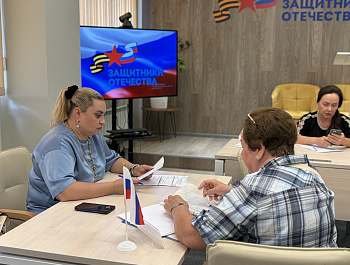 Сотрудник аппарата Уполномоченного принял участие в Дне правовой помощи в  Филиале Государственного фонда поддержки участников специальной военной операции  «Защитники Отечества»