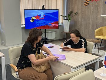 Сотрудник аппарата Уполномоченного принял участие в Дне правовой помощи в  Филиале Государственного фонда поддержки участников специальной военной операции  «Защитники Отечества»