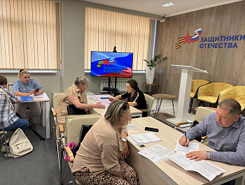 Сотрудник аппарата Уполномоченного принял участие в Дне правовой помощи в  Филиале Государственного фонда поддержки участников специальной военной операции  «Защитники Отечества»