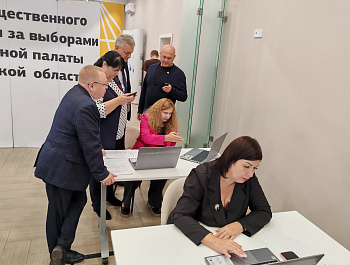 Выборы-2026. Уполномоченный посетил  Центр общественного наблюдения за выборами 