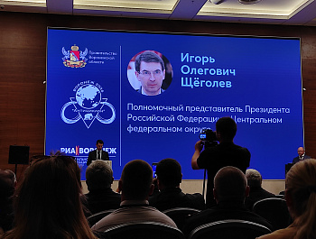 Представители аппарата Уполномоченного приняли участие в форуме «Антициклон 2026»