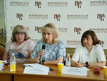 Представитель Уполномоченного принял участие в работе дискуссионной площадки «Открытый диалог» 