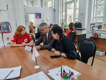 Всемирный  день гуманитарной помощи: прием граждан в региональном отделении Российского Красного Креста