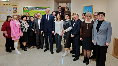 Семинар с общественными помощниками